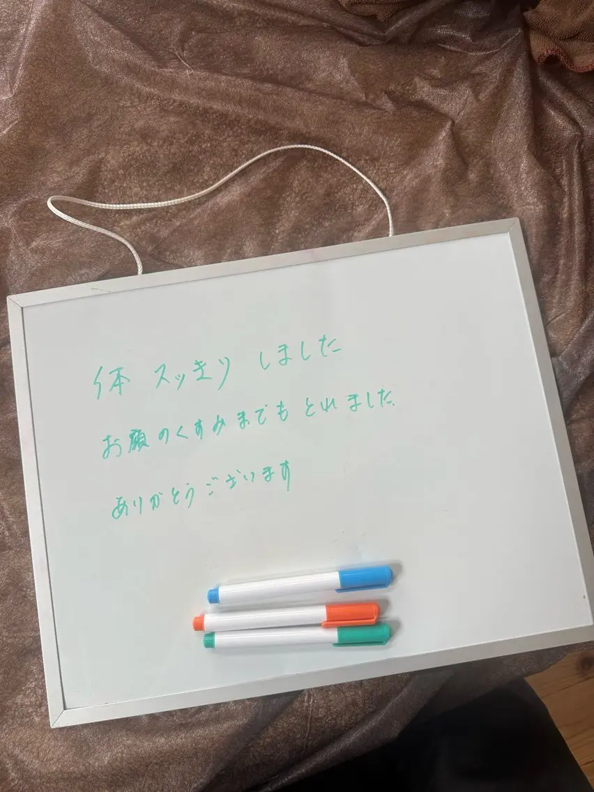 リビングサロン 莉mindのエステ・リラクイメージ