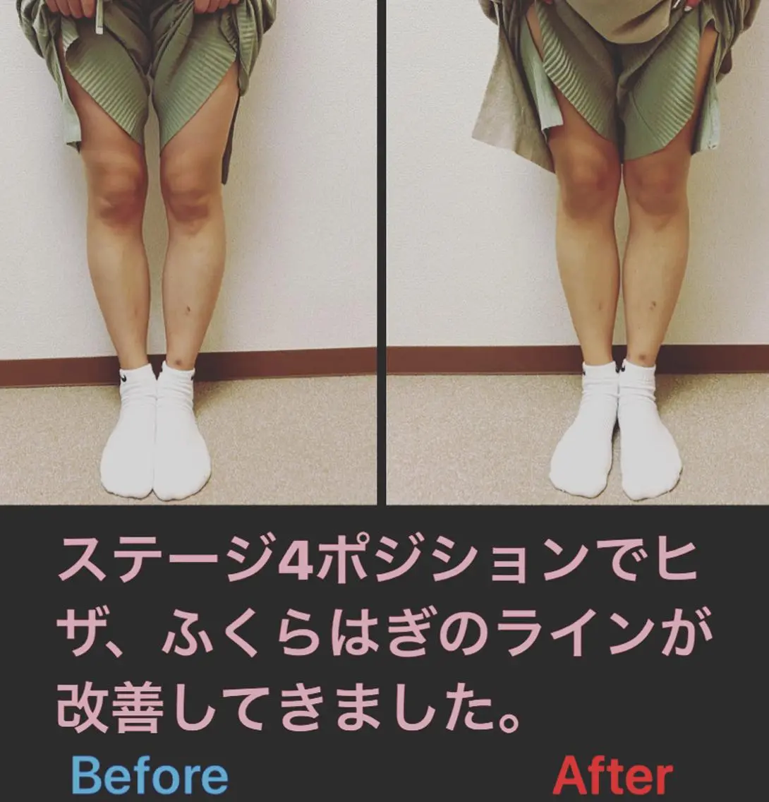 吉祥寺オステオパシー ブレスオブライフのエステ・リラクイメージ