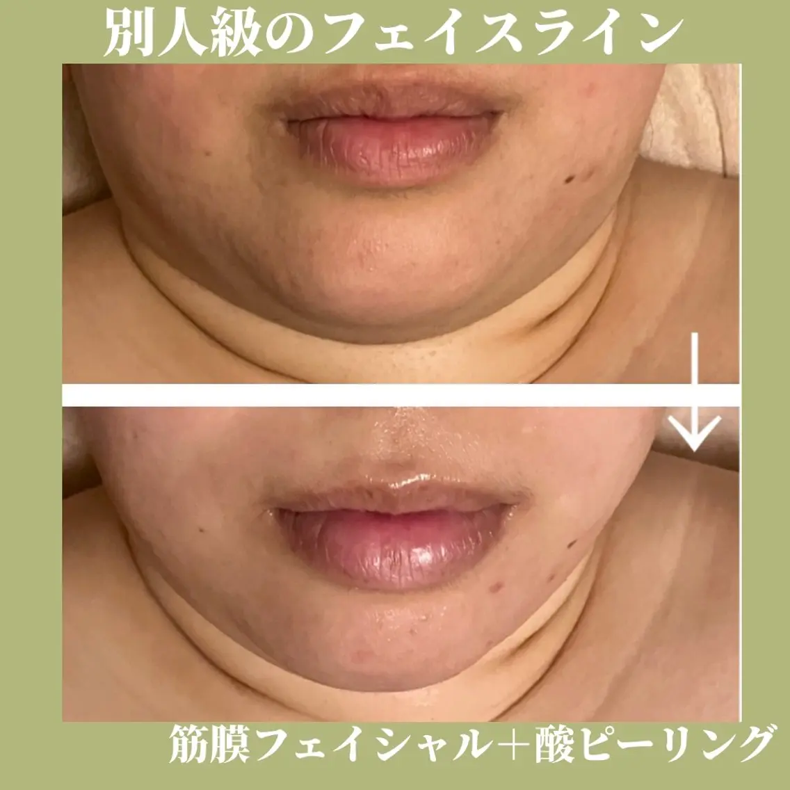 エステ リラク サロン　コモド 山本佳世子のエステ・リラクイメージ