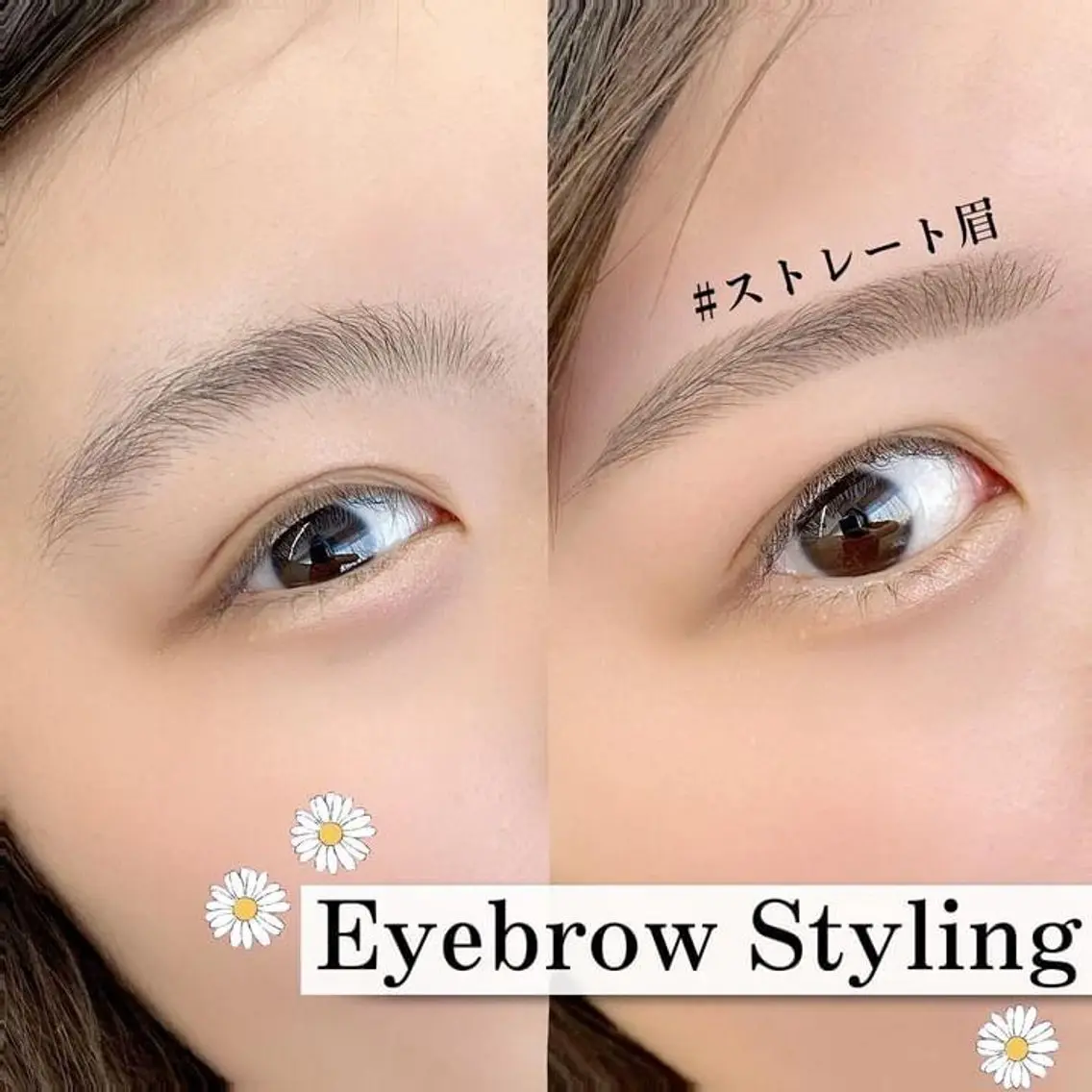 【垢抜けたい方‼️】🌷美眉スタイリング🌷毛量調節+骨格診断🦴メイクレクチャー💄✨の写真