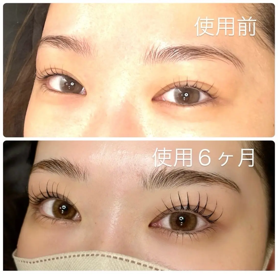 マツエク・マツパ マツパ eye lash NOMAのマツエク・マツパデザイン