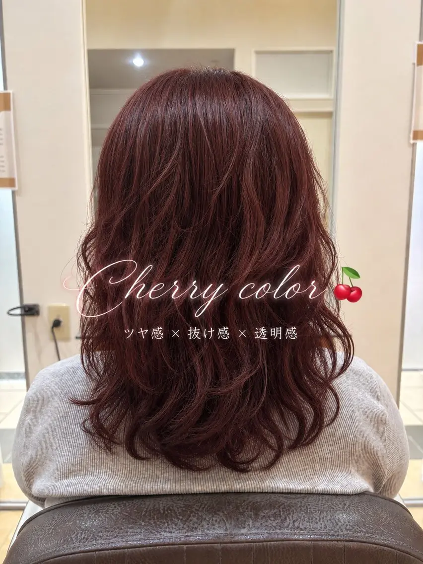 セミロング カラー 尾崎 優花のヘアスタイル