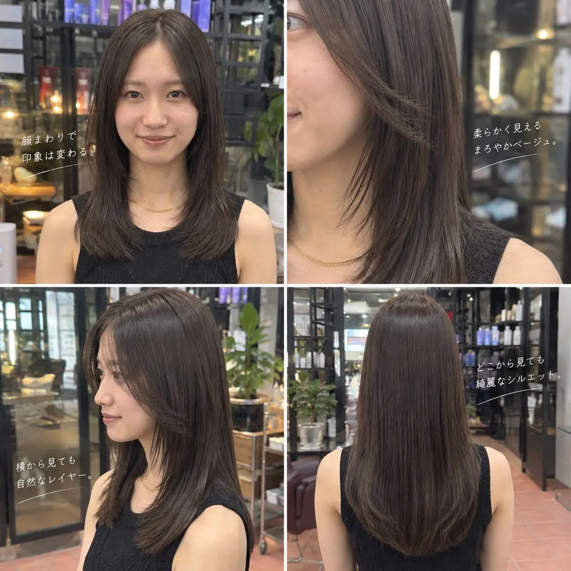 ロング カラー カット ヘアカラー トリートメント ヘアセット 美髪透明感🫧三澤 廉 M.SLASHのヘアスタイル