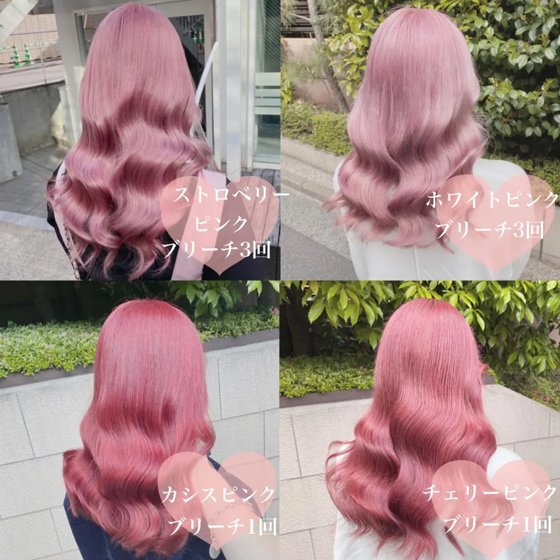 ロング カラー ヘアアレンジ メンズ キッズ マツエク・マツパ ブリーチの髪様 MASATOのヘアスタイル
