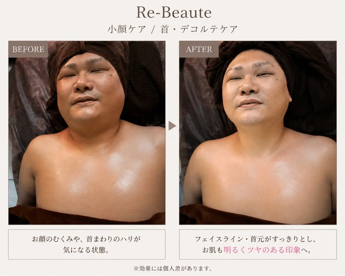 メンズ リラク 親川 実奈里のエステ・リラクイメージ