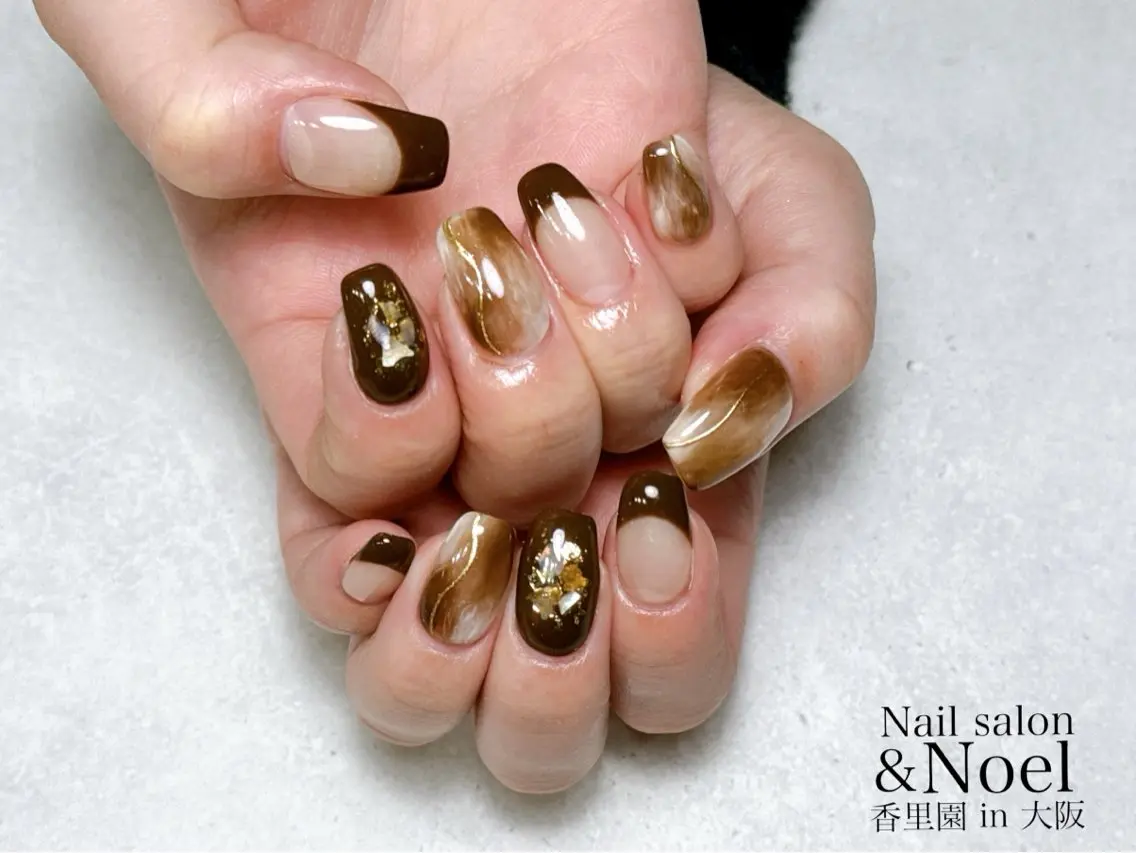 ネイル ブラウン フレンチネイル ニュアンスネイル Nailsalon &Noelのネイルデザイン