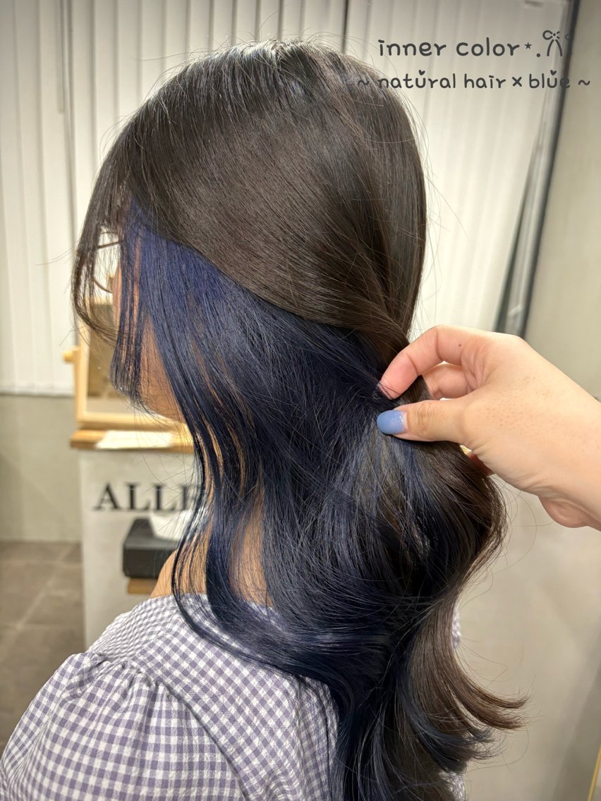 ロング カラー ブリーチ ヘアカラー トリートメント ALLEN hair /まなのヘアスタイル