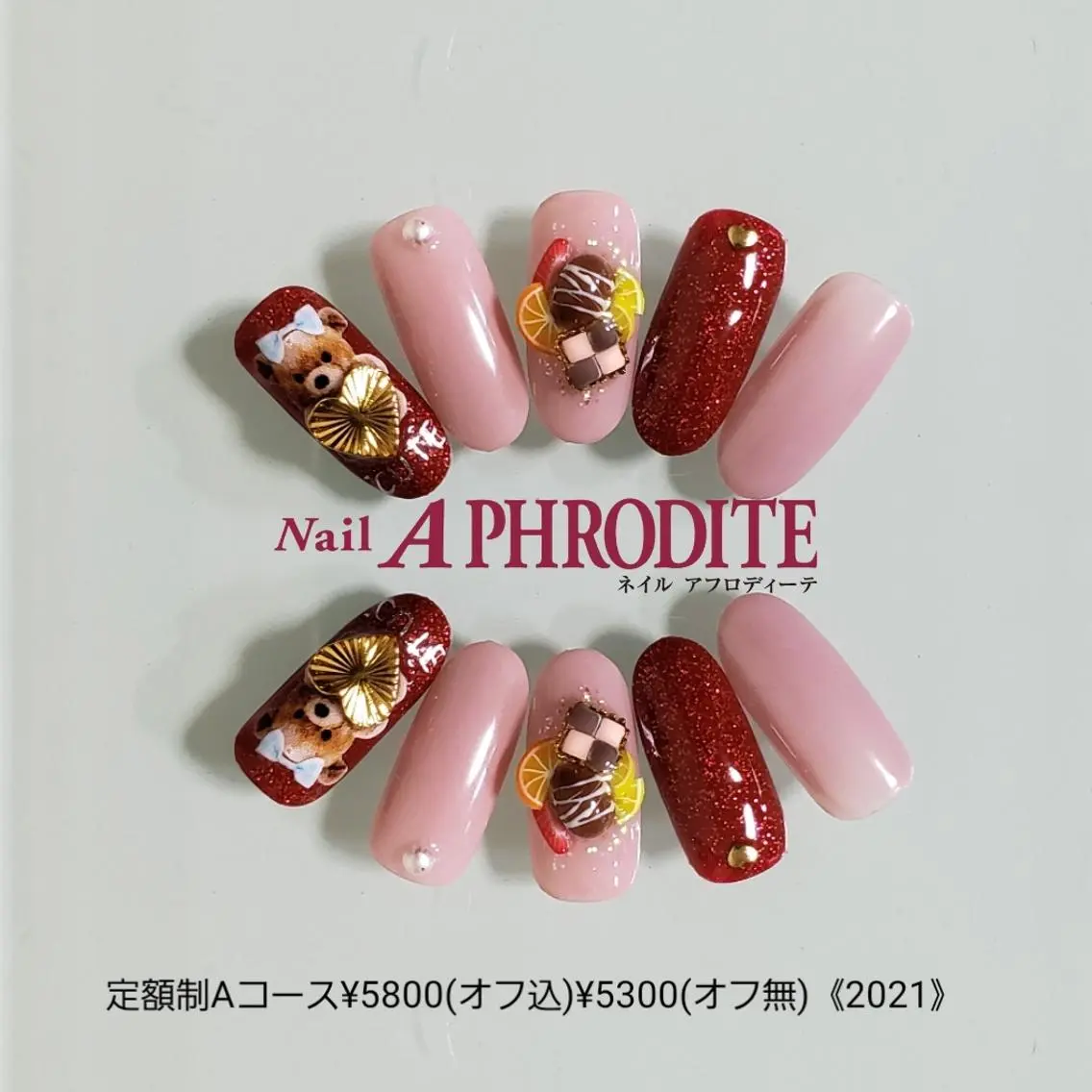 ネイル 持ち込み ニュアンスネイル ハンドネイル Nail  Aphroditeのネイルデザイン