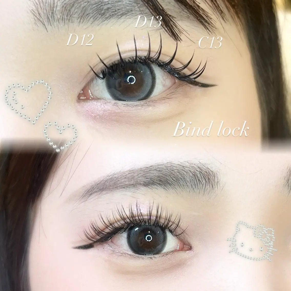 バインドロック100束までの写真