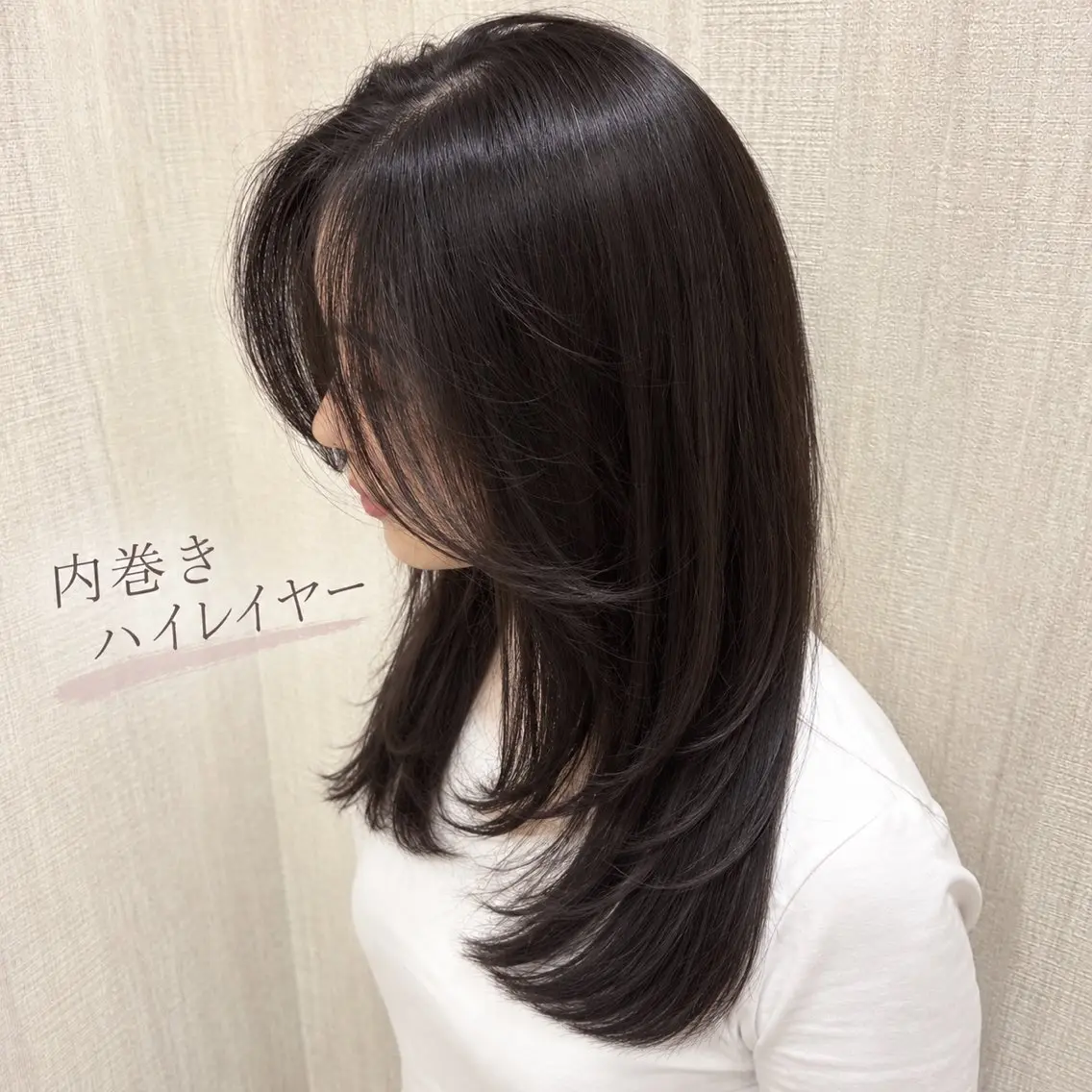 セミロング くびれヘア ハイレイヤー 韓国風ヘア レイヤーカット 小顔カット カット ヘアカラー トリートメント 店長✨レイヤー・ 髪質改善特化のヘアスタイル