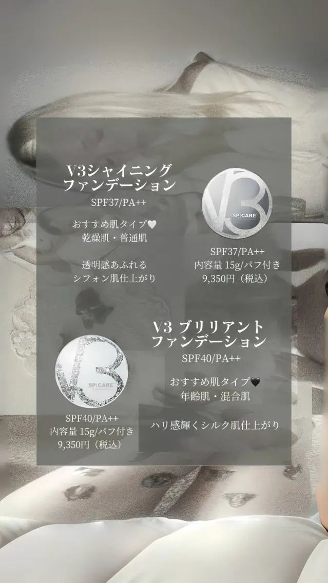 マツエク・マツパ マツエク fein. nodoka✮のマツエク・マツパデザイン