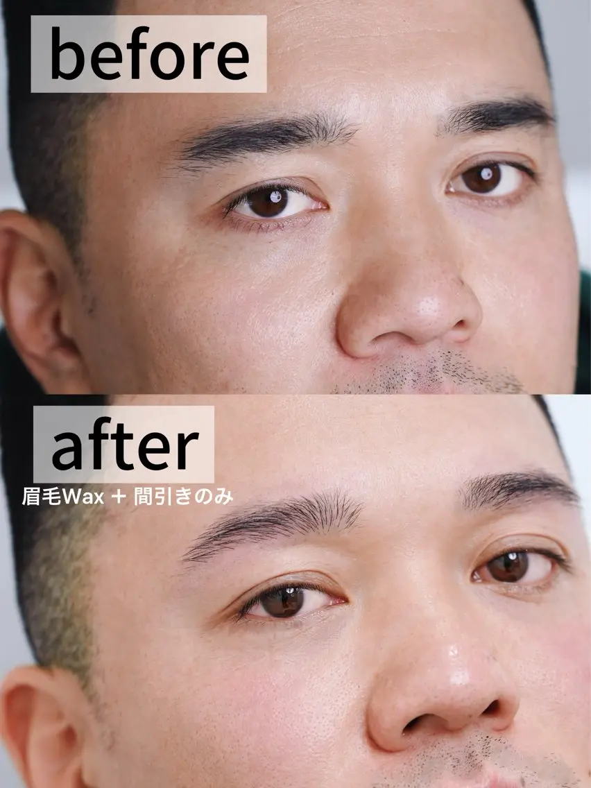 メンズ アイブロウ ワックス脱毛 その他(アイブロウ) MANUELBROW 【マニュエルブロー】の眉毛・アイブロウイメージ