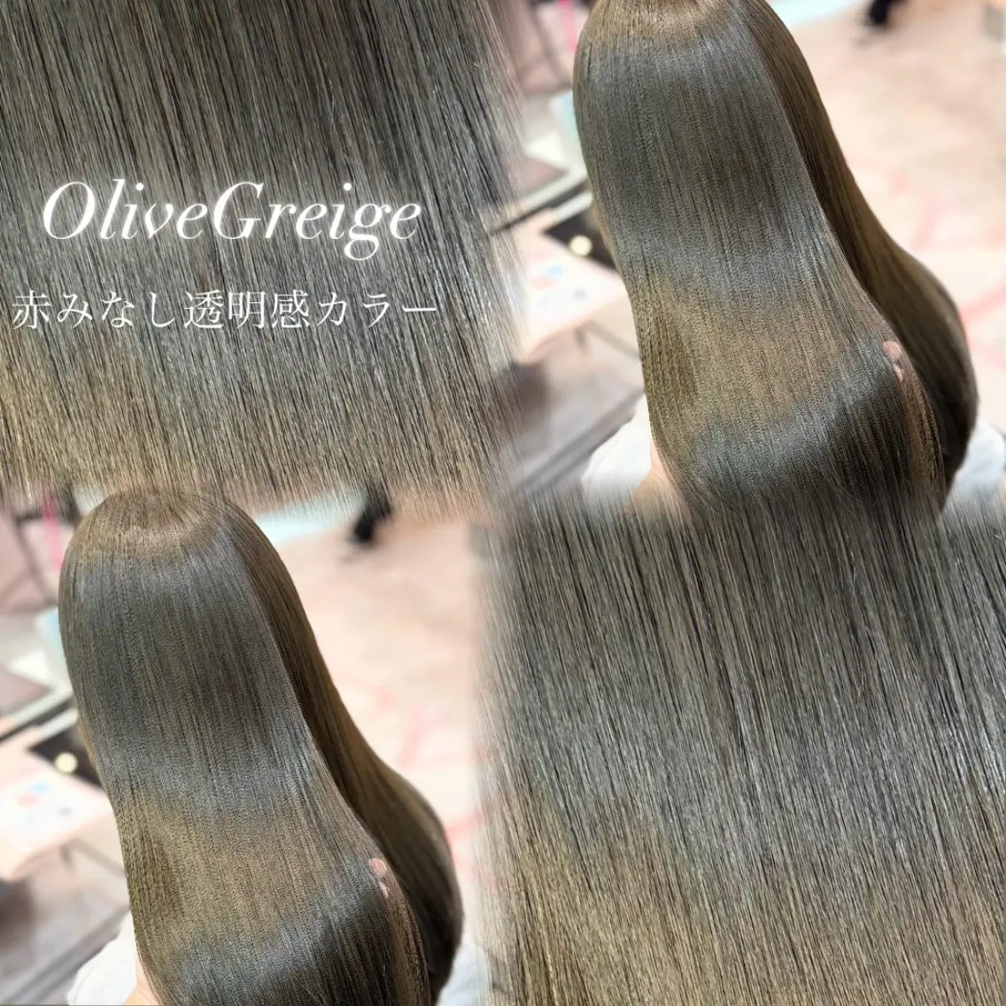 ロング カラー ヘアカラー 透明感/艶カラー 💘Hanaのヘアスタイル