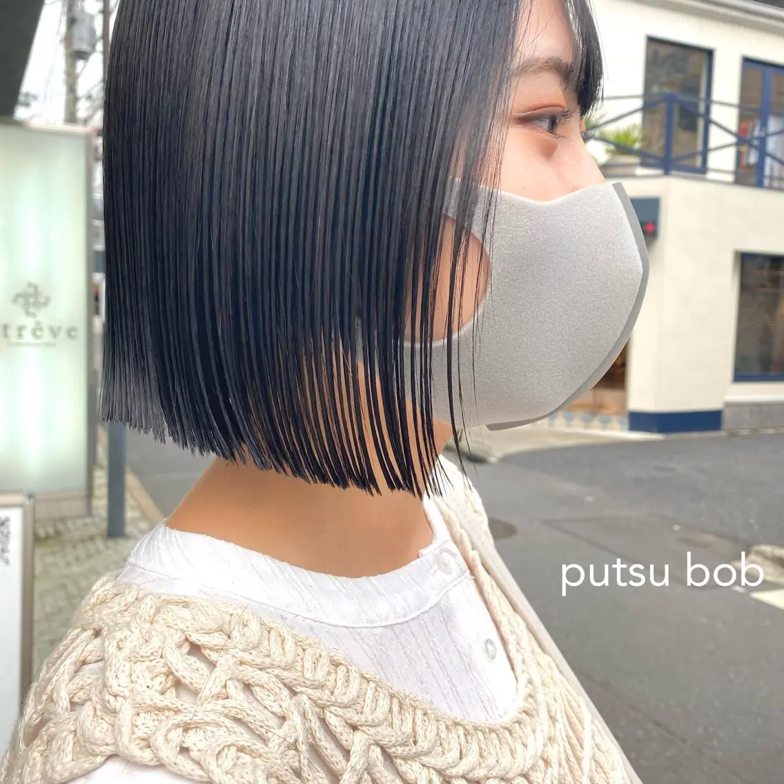 ミディアム 縮毛矯正ボブ&顔まわ レイヤー♡TOMOEのヘアスタイル