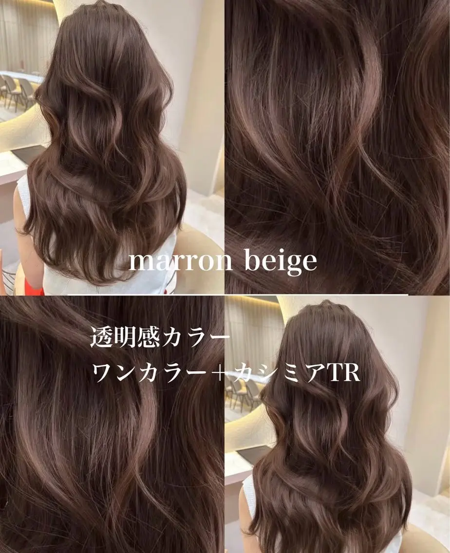 ロング ブリーチなし透明感 カラー/松沢のヘアスタイル