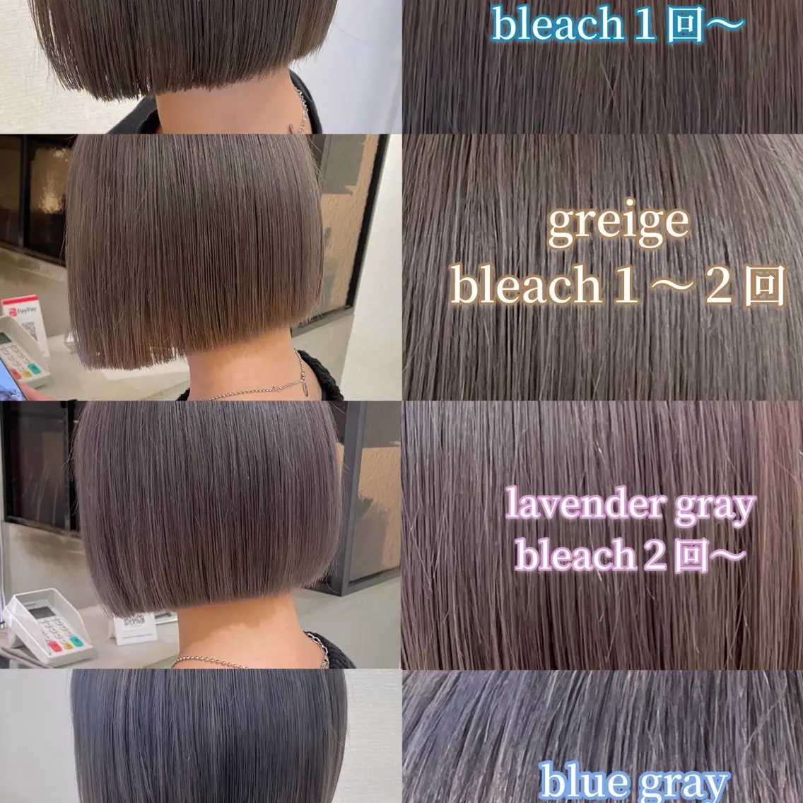 ショート ボブ 似合わせカット ボブ・韓国ヘア特化 美容師💕織茂ひかりのヘアスタイル