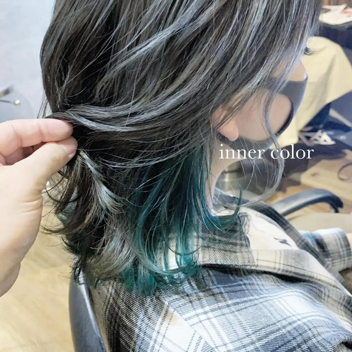 ミディアム カラー インナーカラー 髪質改善特化美容師 白岩　悟のその他イメージ