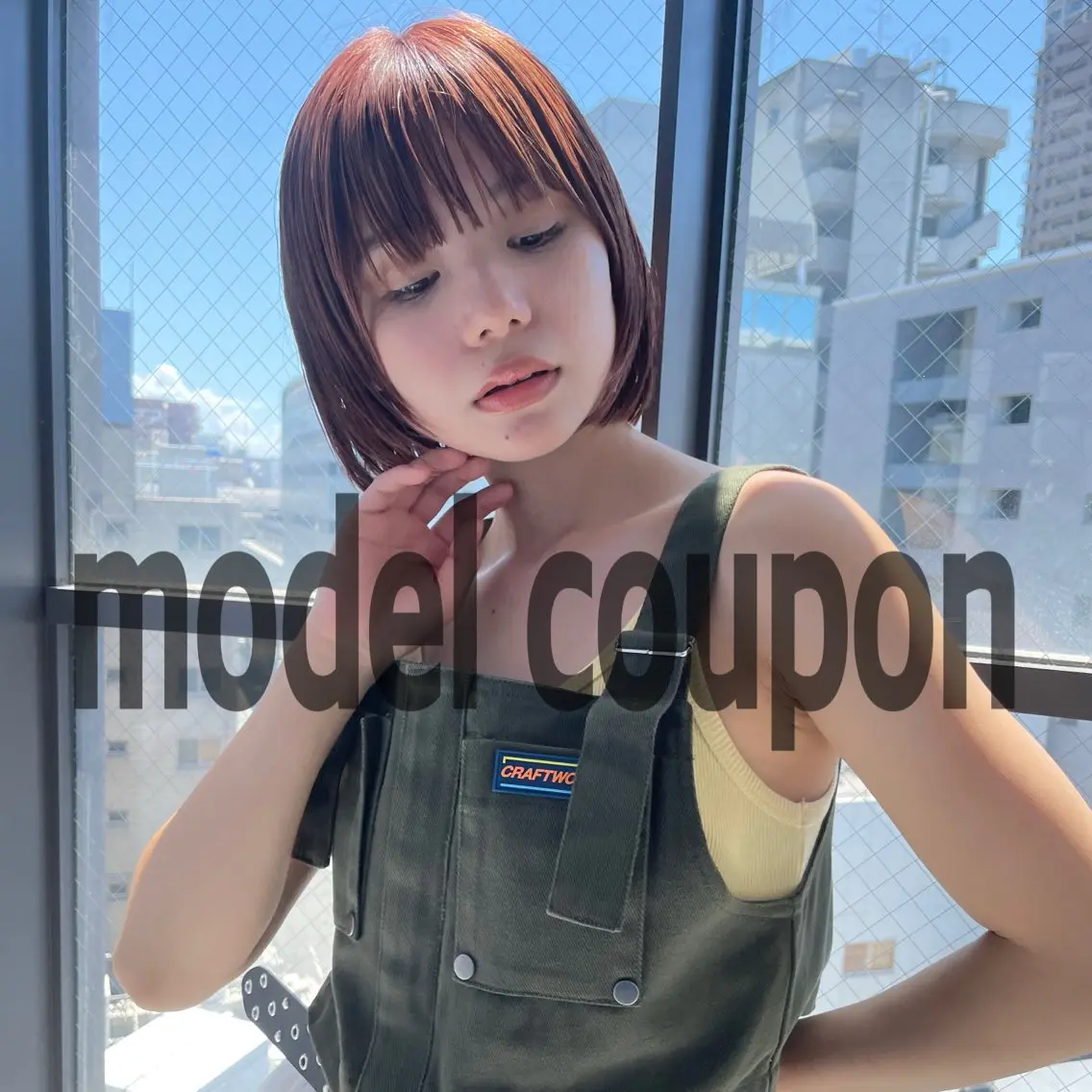 ミディアム 長岡 明音のヘアスタイル