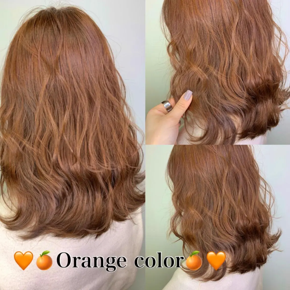 セミロング ヘアカラー 🫧艶髪カラー🫧 森本くるみのヘアスタイル