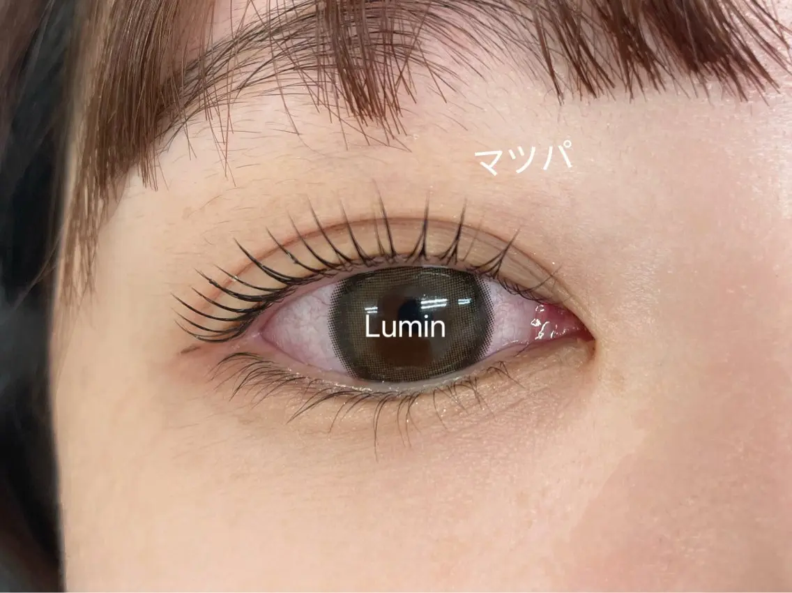マツエク・マツパ ルミン Luminのマツエク・マツパデザイン