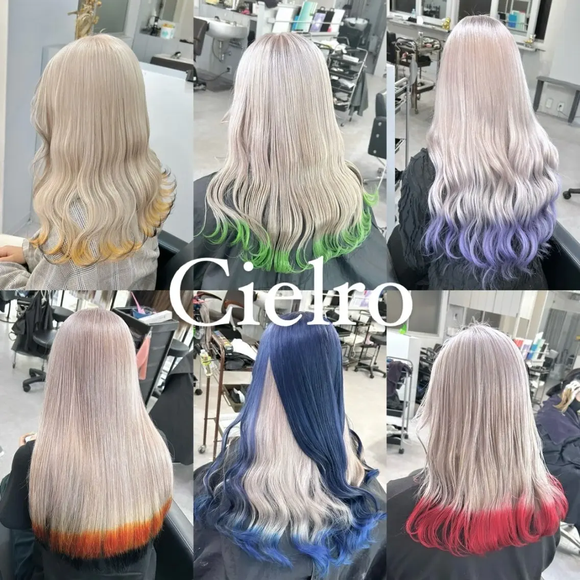 ロング カラー ブリーチ ハイトーンカラー Cielro/ダブル カラー/西田咲希のヘアスタイル