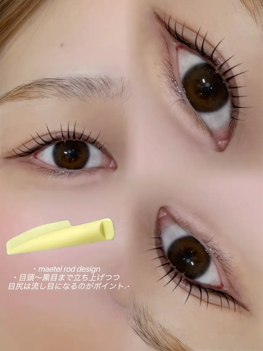 マツエク・マツパ マツパ LaChouette / Maikaのマツエク・マツパデザイン