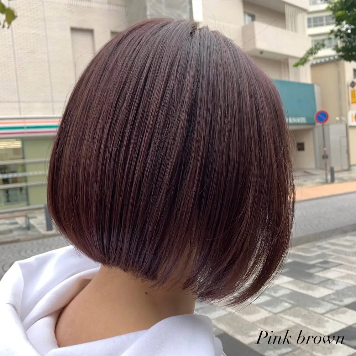 カラー ヘアカラー トリートメント KOUNO SYUのヘアスタイル