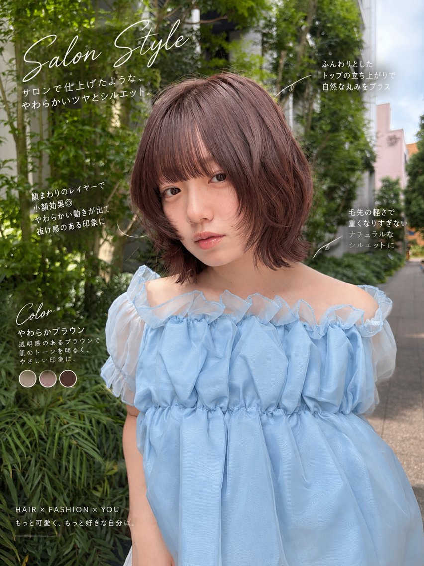 ショート 美髪レイヤーカット 🌸ゆきみのヘアスタイル