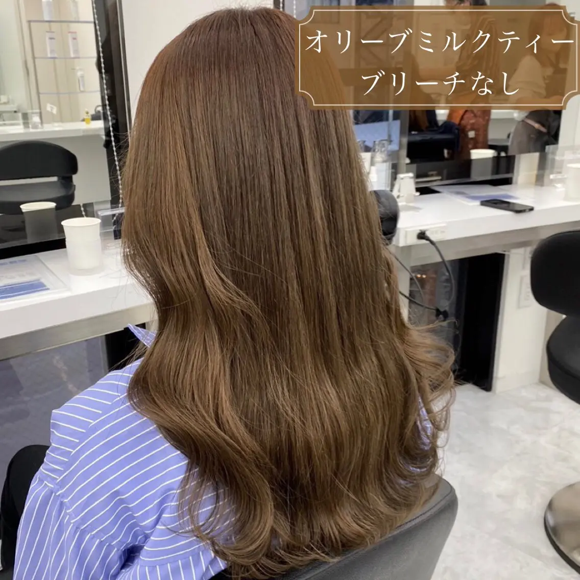 セミロング カラー ヘアアレンジ 🪞THEATER 表参道店🩰のヘアスタイル