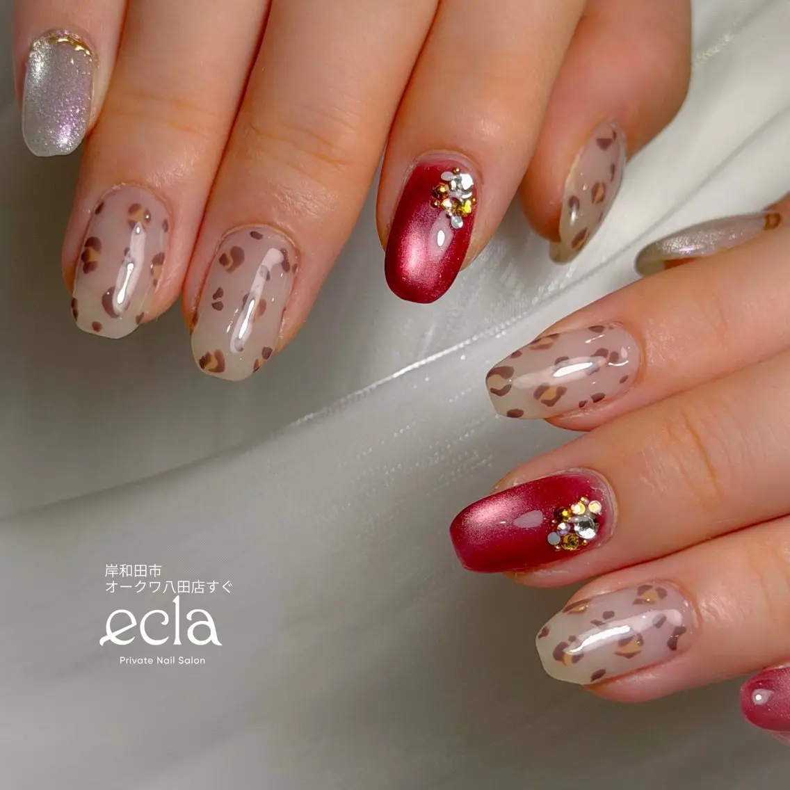 ネイル アニマル柄 アートネイル オーロラネイル 持ち込み 赤色 Nail Salon ecla 〜エクラ〜のネイルデザイン