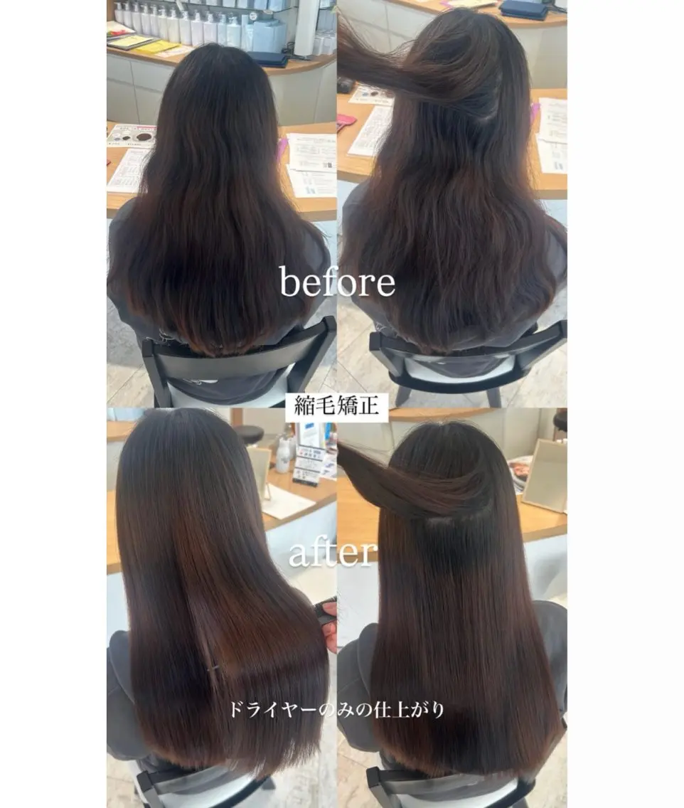 ロング カット 縮毛矯正 渡辺 望愛のヘアスタイル