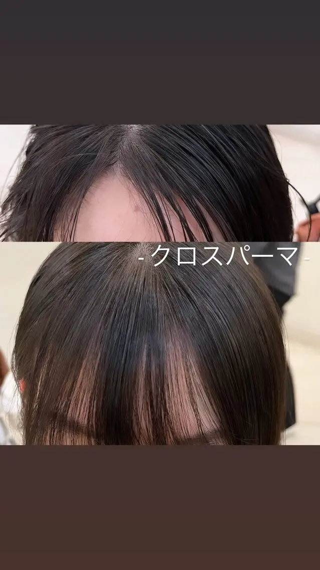 パーマ パーマ 似合わせカット暖色 カラーhiyonaのヘアスタイル