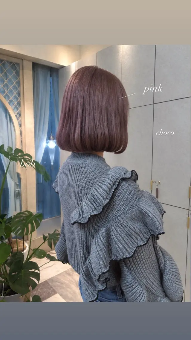 ミディアム カラー Bob/ダブルカラー サナのヘアスタイル