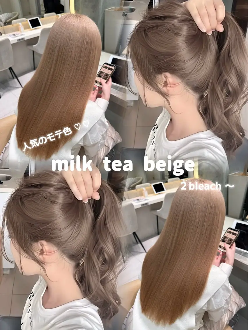 カラー ヘアカラー あ い か 🎀 レイヤーカットのヘアスタイル