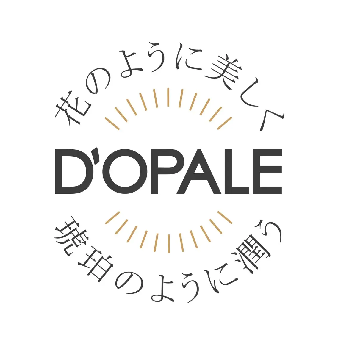 ソフトジェルオフのみの写真