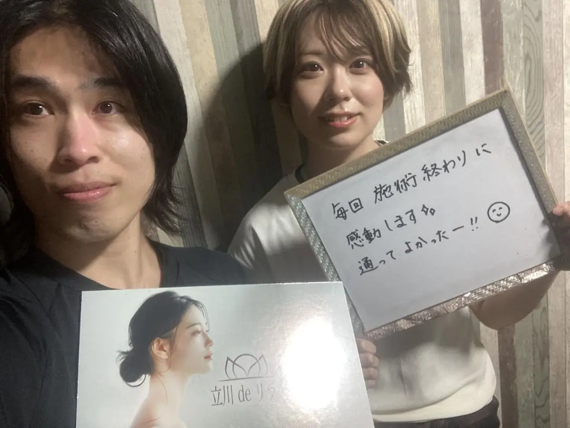 その他 立川deりらく 深層筋もみほぐし店のエステ・リラクイメージ