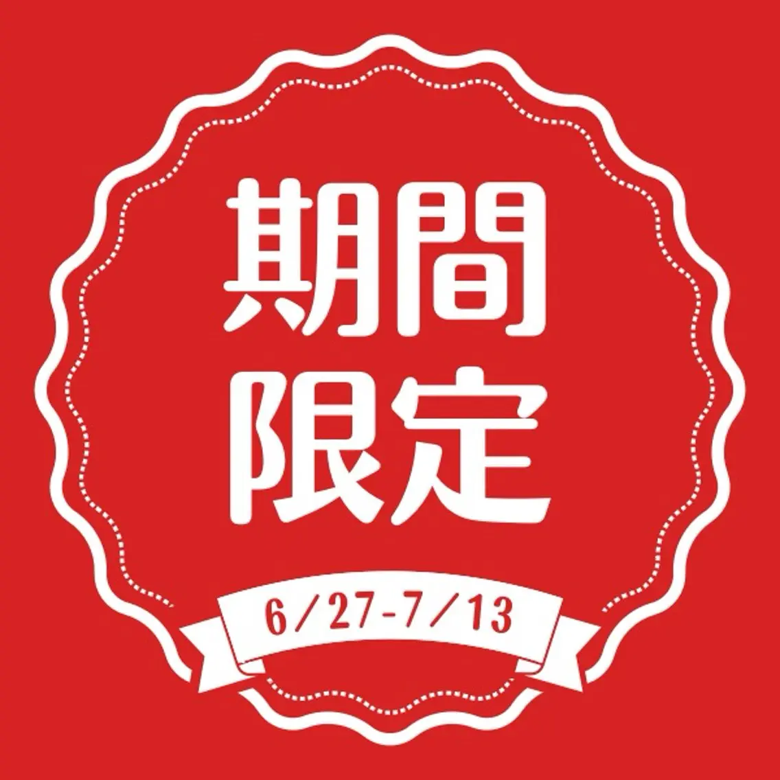 丸の内ヒルズ 今井琴恵のエステ・リラクイメージ
