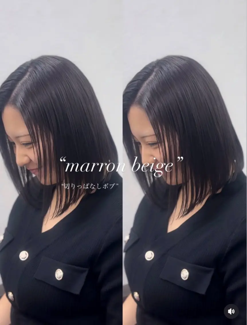 ✨うる艶栄養補給✨髪質改善＋極上ヘアマスク＋ブローの写真