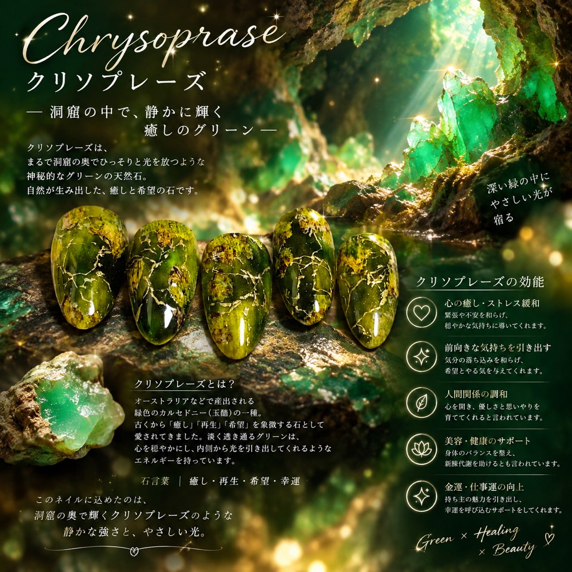 ネイル 自宅ネイルサロン ♦️nuance♦️のネイルデザイン