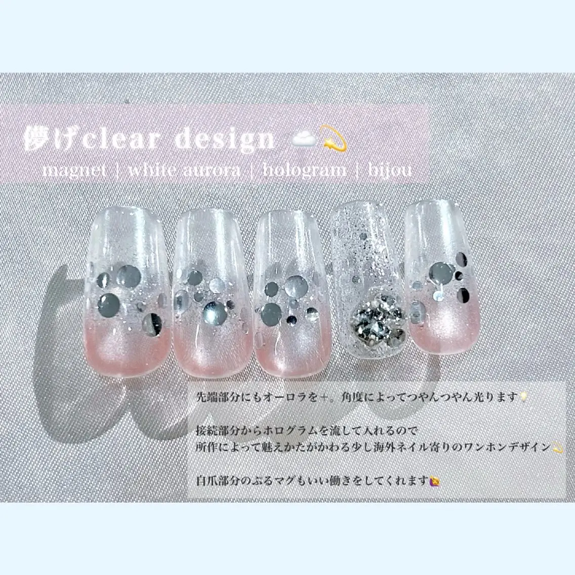 ネイル ネイルサロン ラビューズのネイルデザイン
