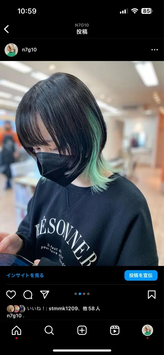 ミディアム カラー インナーカラー ミント ウルフカット ナカジマ ナナのヘアスタイル