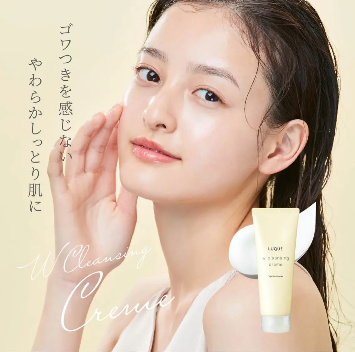 メンズ キッズ Aspility /天文館のエステ・リラクイメージ