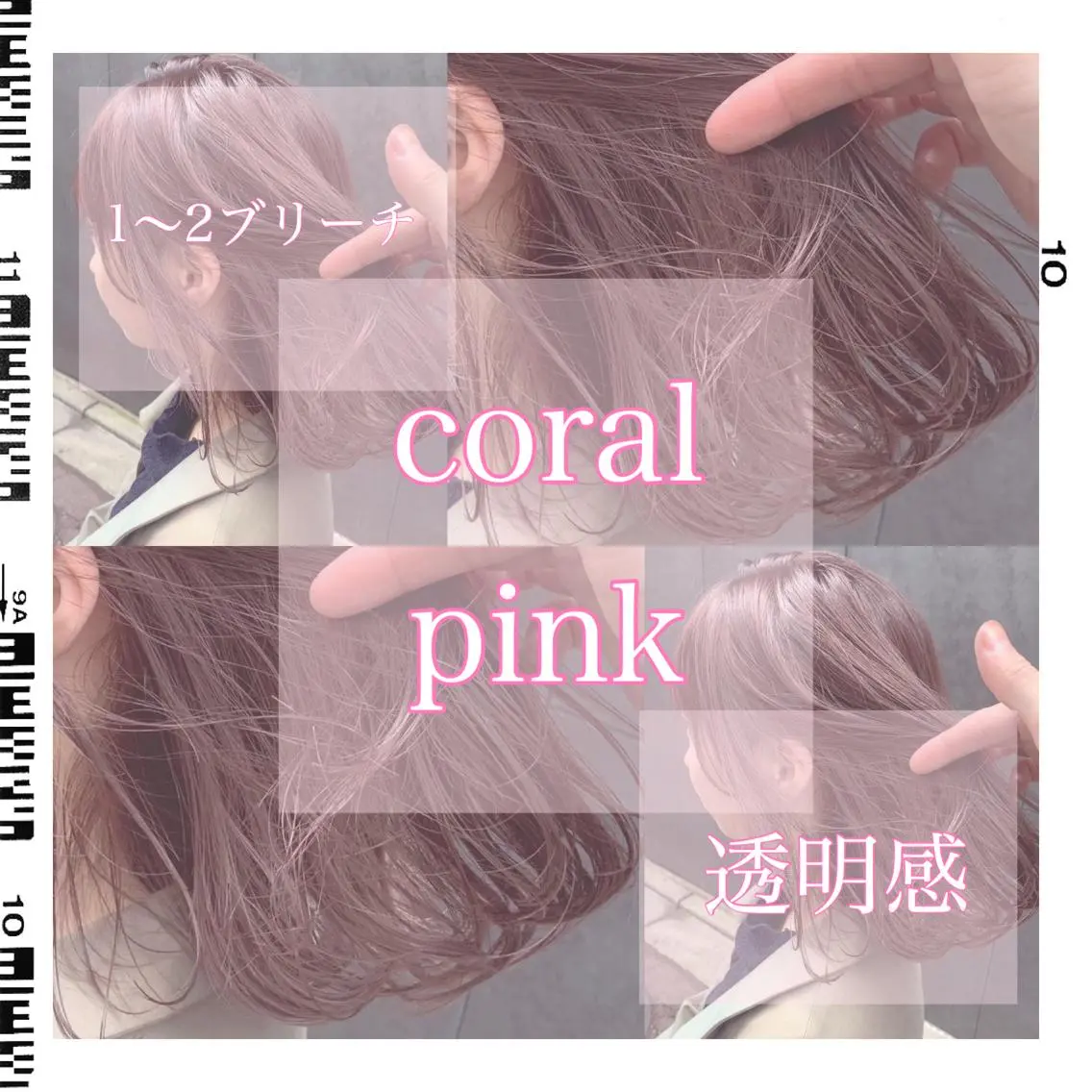 ショート カラー パーマ ヘアアレンジ メンズ キッズ 🪞モテ髪/トレンド 銀座DISCO🪞のヘアスタイル