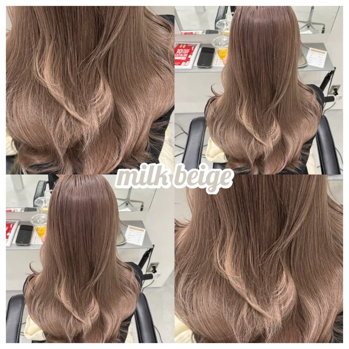 セミロング ヘアカラー トリートメント ダブルカラー/レイヤ ー新潟駅/谷口大海のヘアスタイル