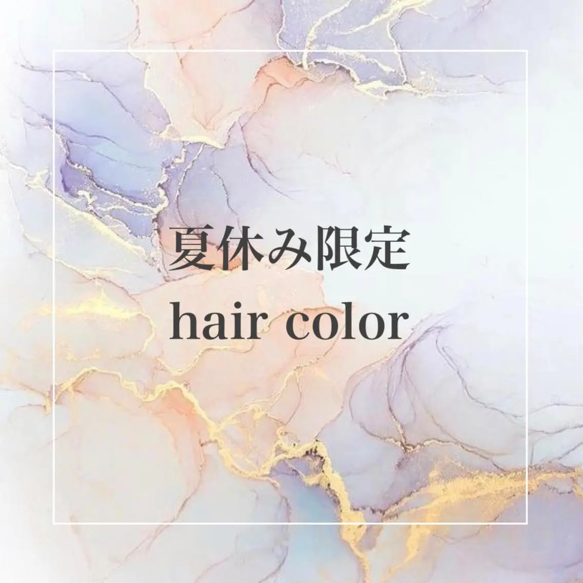 ミディアム カット ヘアカラー ✂︎CHII/ 白髪ぼかしのヘアスタイル