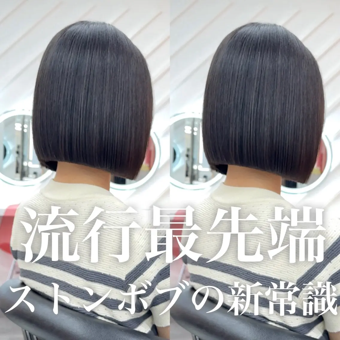 ショート カラー 莉乃/縮毛矯正/髪質 改善/艶カラーのヘアスタイル