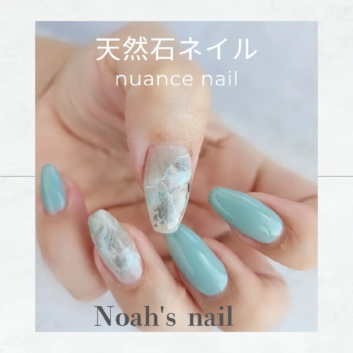 ネイル ニュアンスネイル ネイルチップ ハンドネイル Noah'snail   のネイルデザイン