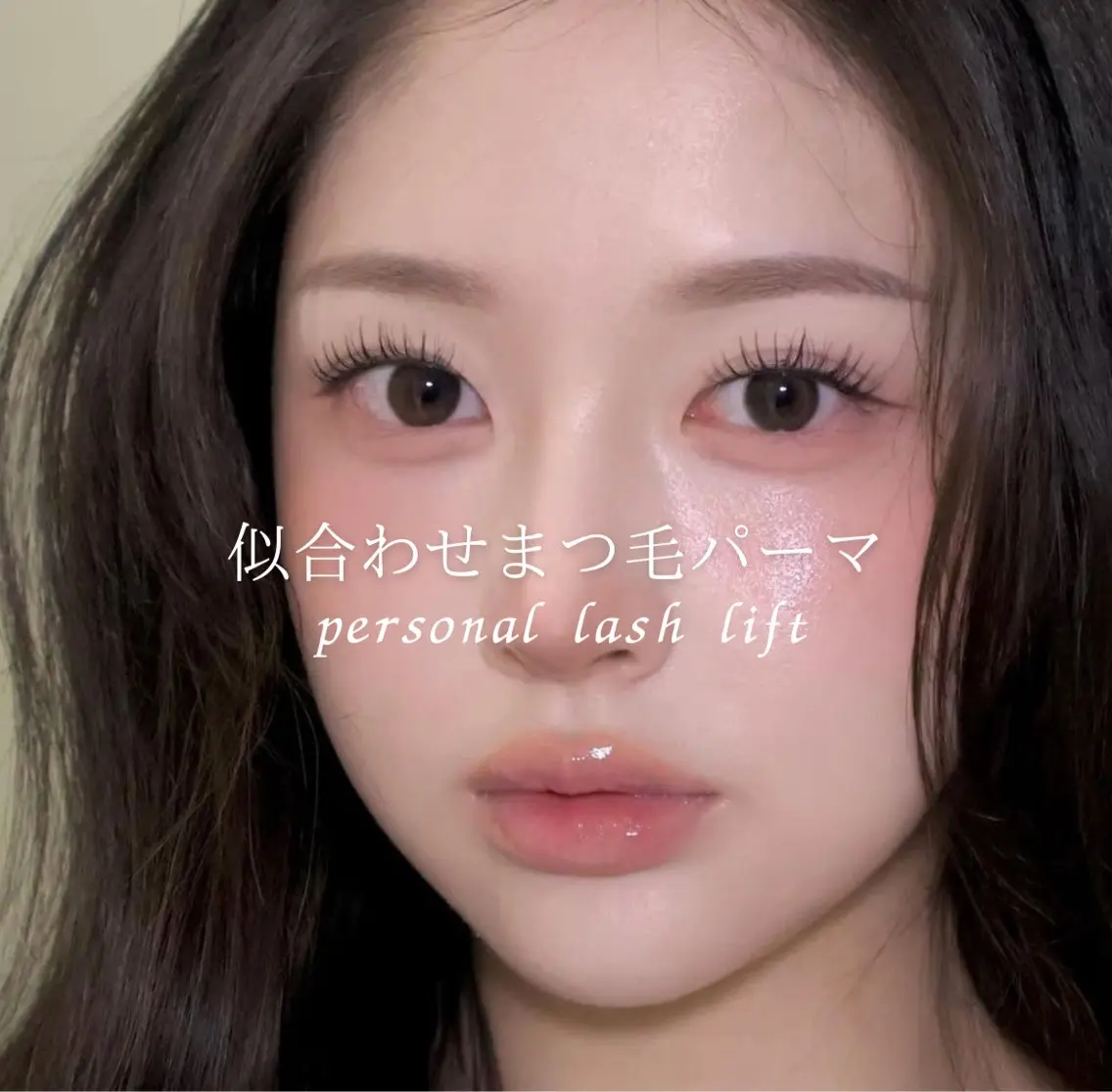 マツエク・マツパ マツパ Le'a first :maiのマツエク・マツパデザイン