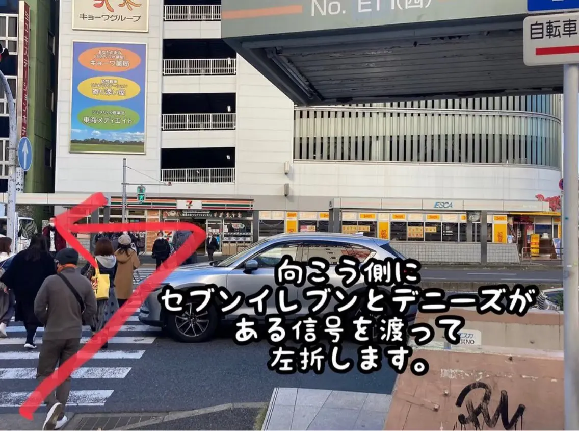 salon smoothlyのエステ・リラクイメージ