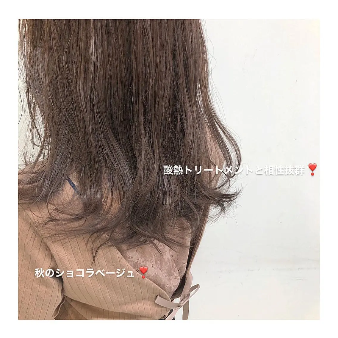 ミディアム カラー ベージュカラー ショコラベージュ レイヤーボブ/ボブ 仲川和人のヘアスタイル